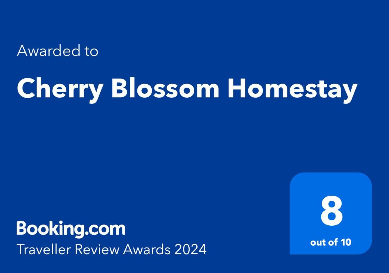Cherry Blossom Homestay 科代卡纳尔 外观 照片